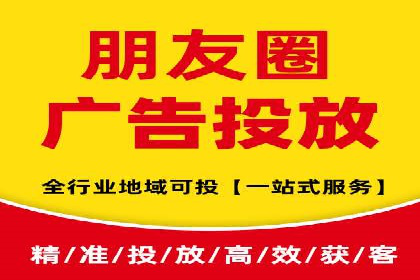 案例分析：百度推广效果优化技巧