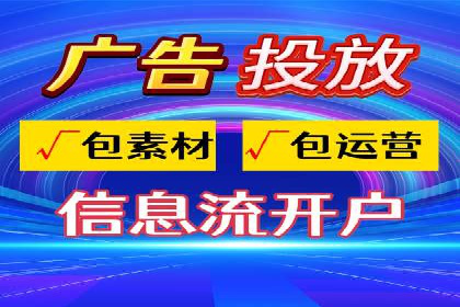 深度解析：竞价托管SEM的五大成功案例
