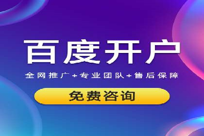 信息流广告精准投放：成功案例展示
